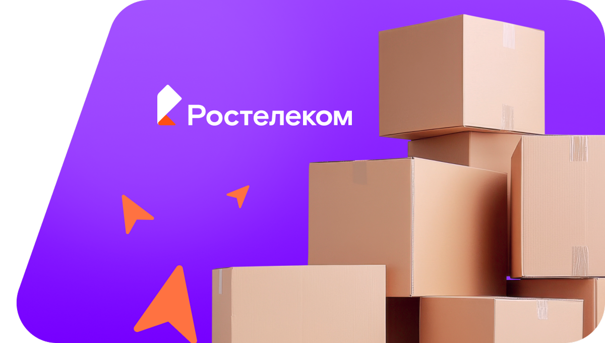 Переезд в новую квартирув&nbsp;село Хамней (Республика Бурятия)